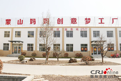 国际在线城建频道致力于中国生态文明建设领域报道。