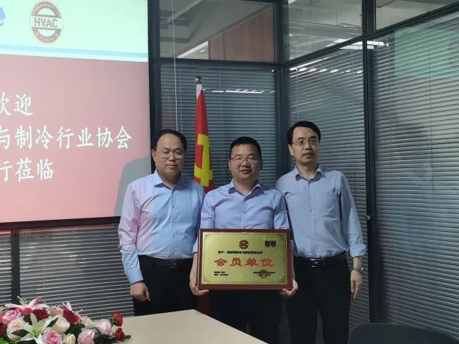 西馳電氣攜手陜暖協(xié)，深度合作，精準(zhǔn)對接，互惠雙贏！(圖2)