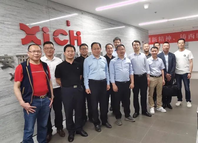 西馳電氣攜手陜暖協(xié)，深度合作，精準(zhǔn)對接，互惠雙贏！(圖4)