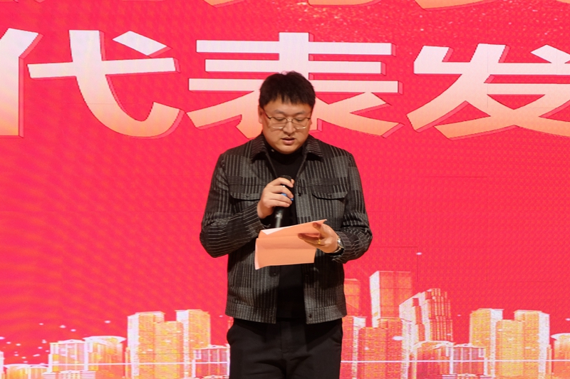 超燃！熱烈慶祝2022“專精·聚心·同行”主題年會圓滿成功(圖6)